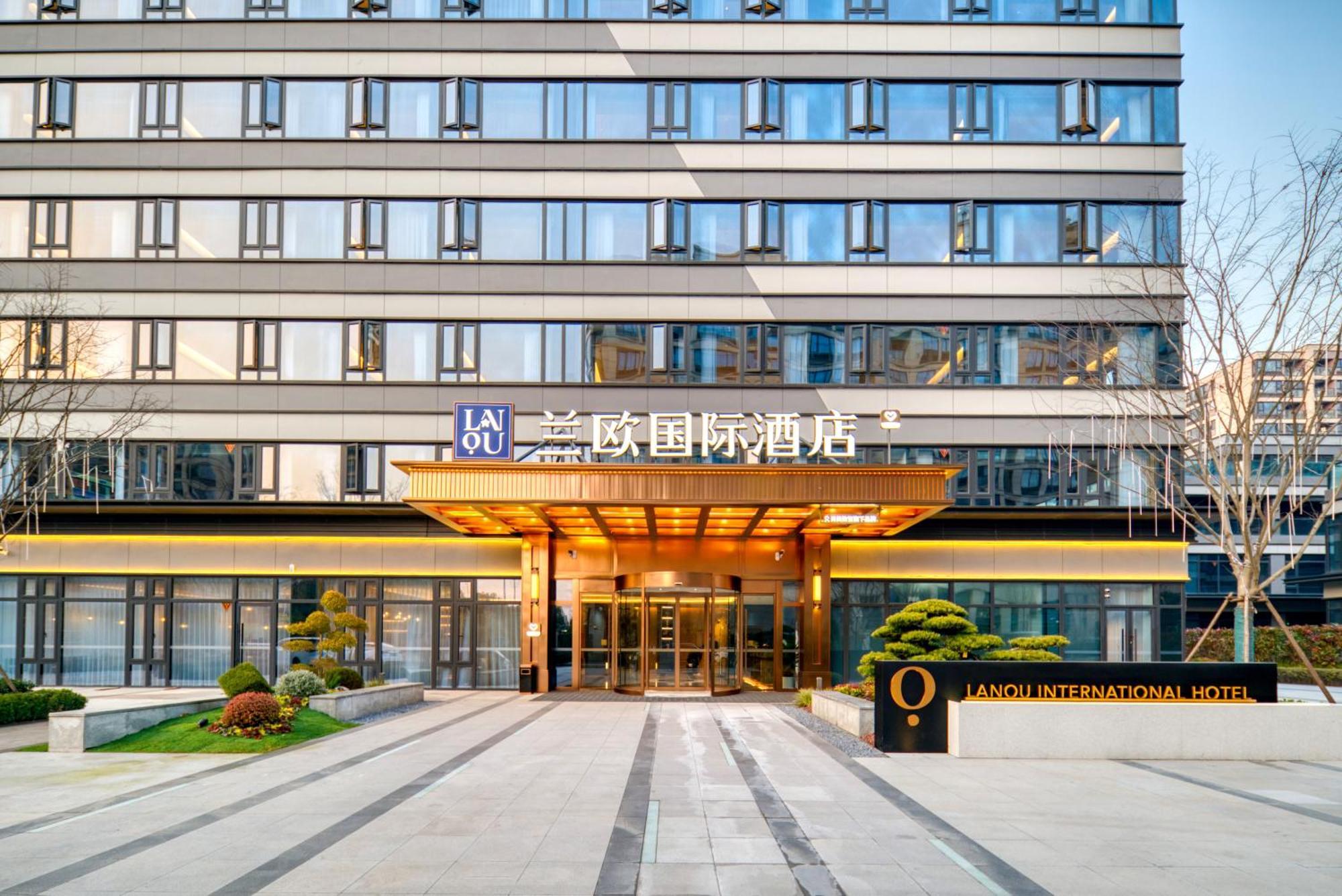 Hangzhou Xiaoshan Airport Lanou International Hotel Dış mekan fotoğraf